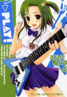 [Cover]