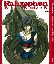 [Cover]