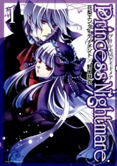 [Cover]