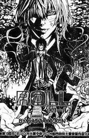 [Cover]