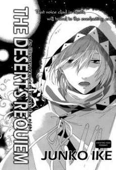 [Cover]