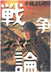 [Cover]