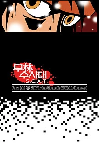 [Cover]