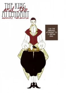 [Cover]