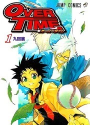 [Cover]