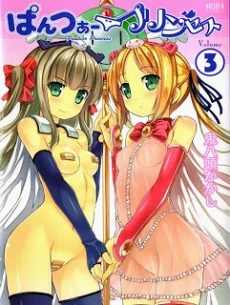 [Cover]