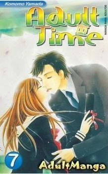 Otona no Jikan