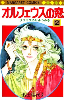[Cover]