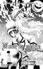 Noel la Neige