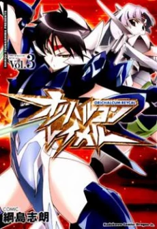 [Cover]