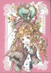 [Cover]