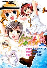 [Cover]