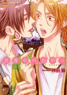 [Cover]