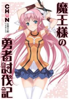 [Cover]