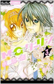 [Cover]