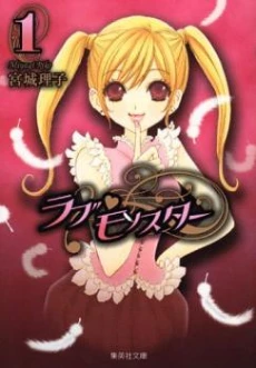 [Cover]