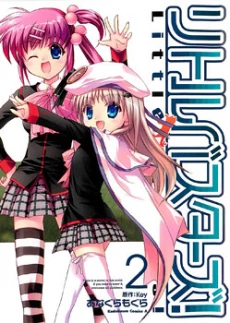 [Cover]