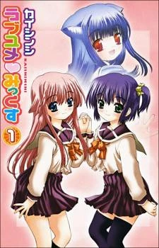 [Cover]