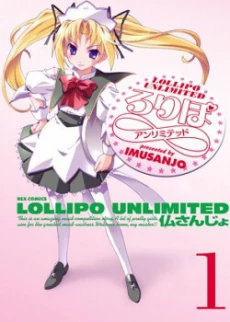 [Cover]