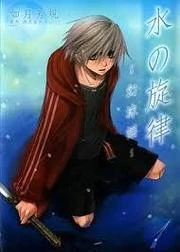 [Cover]