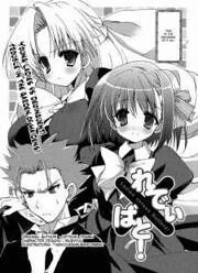 [Cover]