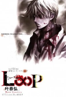 [Cover]