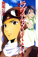 [Cover]