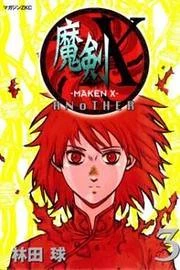 [Cover]