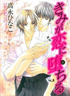 [Cover]