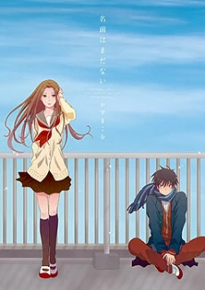 [Cover]