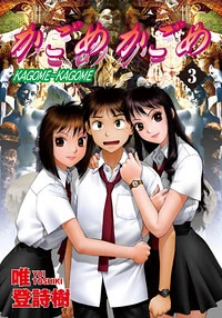 [Cover]