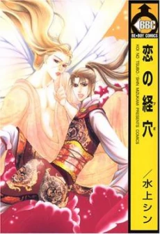 [Cover]