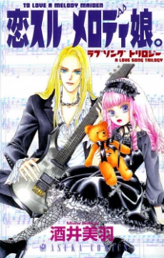 [Cover]