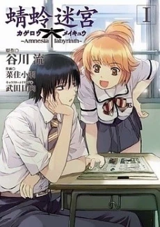[Cover]
