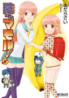 [Cover]