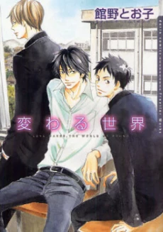 [Cover]
