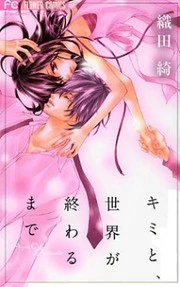 [Cover]