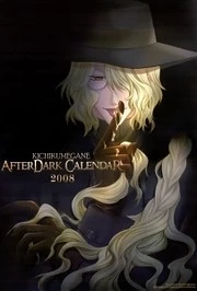 [Cover]