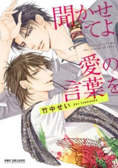 [Cover]