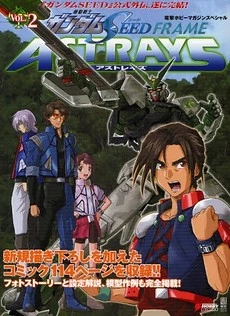 [Cover]