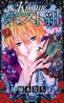 [Cover]