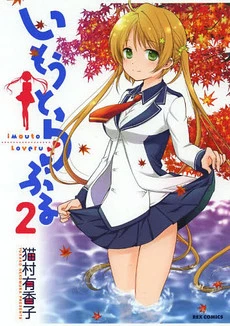 [Cover]