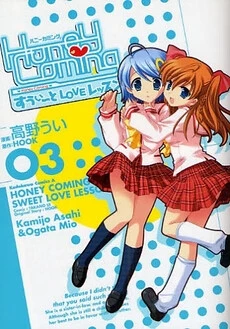 [Cover]