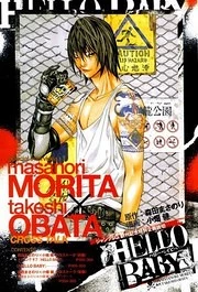 [Cover]