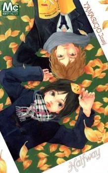 [Cover]