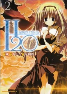 [Cover]