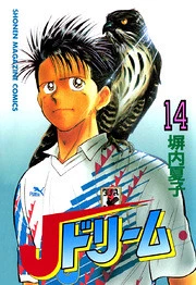 [Cover]