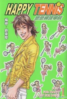 [Cover]