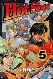 [Cover]