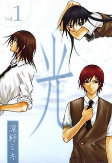 [Cover]
